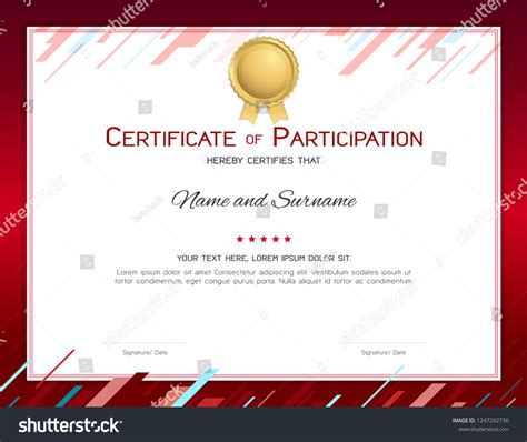 Certificate Template Sport Theme Watermark Background 库存矢量图（免版税