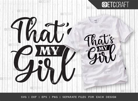 Thats My Girl Svg Cut File Girl Svg Graphic By Pixel Elites · Creative