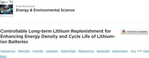 同济大学王超、麻省理工李巨团队ees：全生命周期补锂策略实现高比能长寿命锂离子电池 电子工程专辑