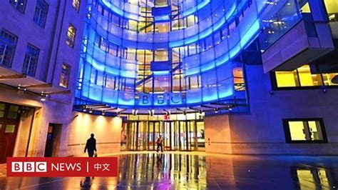 见证世界80载：bbc中文从短波到新媒体的时代记忆 Bbc News 中文