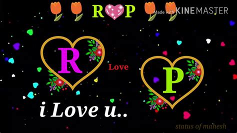 R Love A Name Wallpaper Img Probe