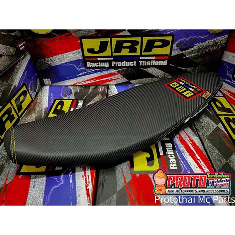 Jrp Flat Seat Dry Carbon New Logo Raider F I Original Jrp