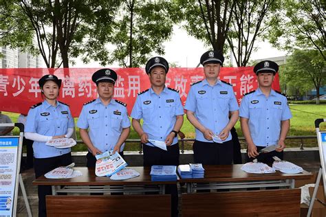 卫滨警方参加新乡市2024年“6·26”国际禁毒日集中宣传活动群众麻精毒品