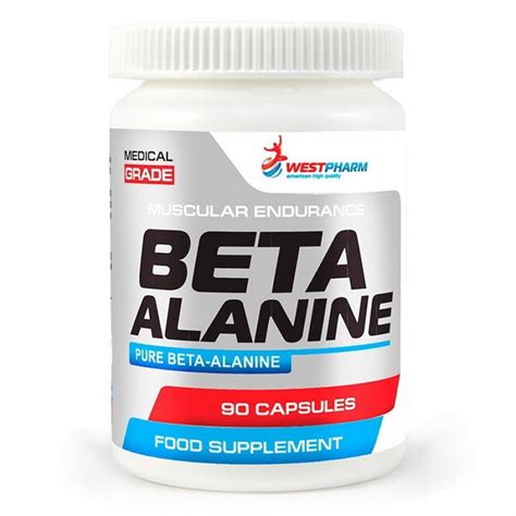 Купить Бета аланин Beta Alanine от WestPharm 90 капсул в Минске Бета