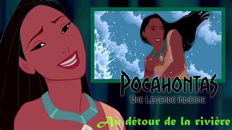 COVER Pocahontas Au détour de la rivière YouTube