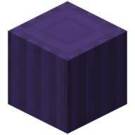 Infused Quartz Pillar Block - Modded Minecraft Wiki