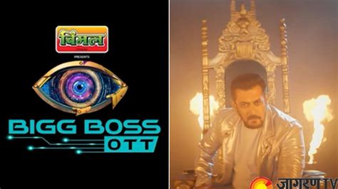 Bigg Boss Ott 2 Release Date Teaser Confirms Salman Khan Hosting The Second Season Know Where