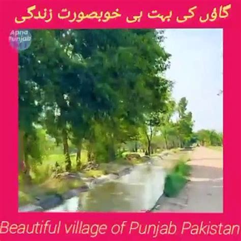 Gaon Ka Khoobsurat Manzar Beautiful View Of Village Traditional