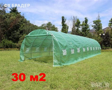 ПРОМОЦИЯ! Оранжерия тип свод 10 x 3 x 2M PREMIUM в Оранжерии в гр ...