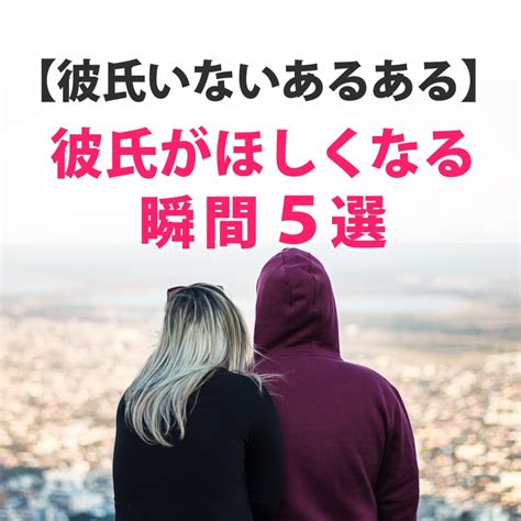 奢りor割り勘論争【付き合う前のデートで奢るべき？それとも割り勘すべき？】 いきなりデートラボ