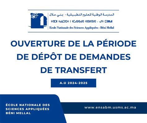 Avis Douverture De La P Riode De D P T De Demandes De Transfert Entre