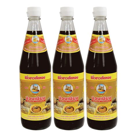 พร้อมส่ง ง่วนเชียง ซีอิ๊วขาวเห็ดหอม 700 กรัม X 3 ขวด Nguan Chiang Mushroom Light Soy Sauce 700