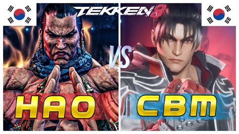 Tekken 8 🔥 Hao Feng Vs Kdf Cbm Jin Kazama 🔥 Ranked Matches Youtube