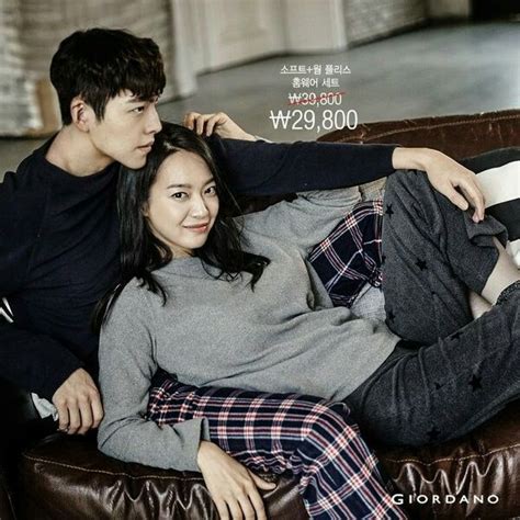 Kim Woo Bin And Shin Min Ah Dispatch Shin Min A Fandom