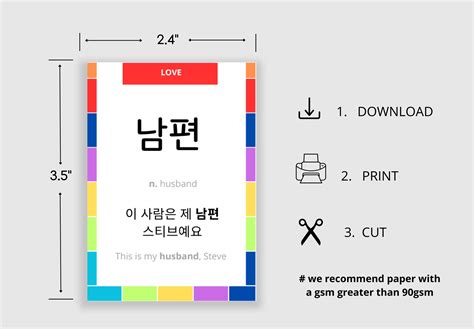 Printable Korean Vocabulary Basic Level Flashcards Hangul Printable