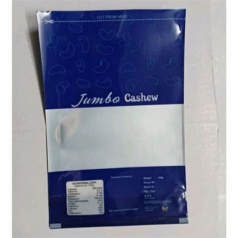 LDPE Glossy Laminated Printed Dry Fruit Packaging Pouch At Rs 300 Kg In