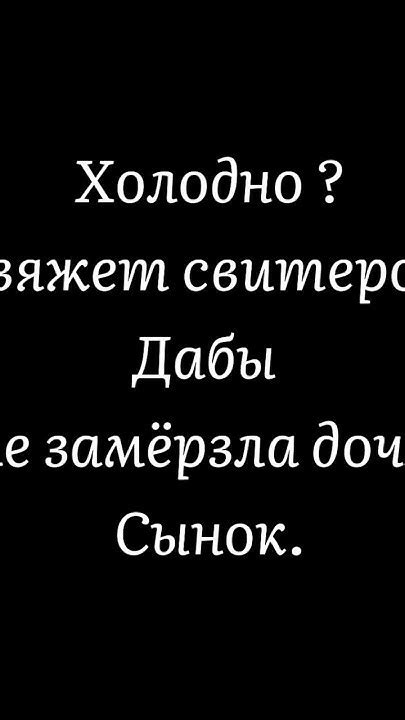 #философия #лирика #психология #мама #папа #сын #дочь #мысли #жизнь ...