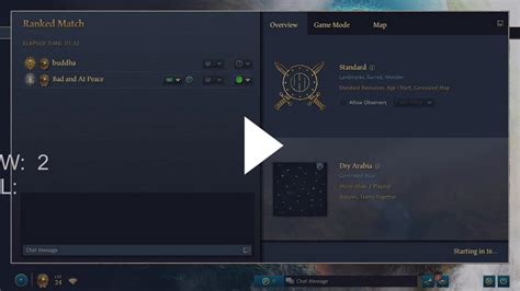 Twitch
