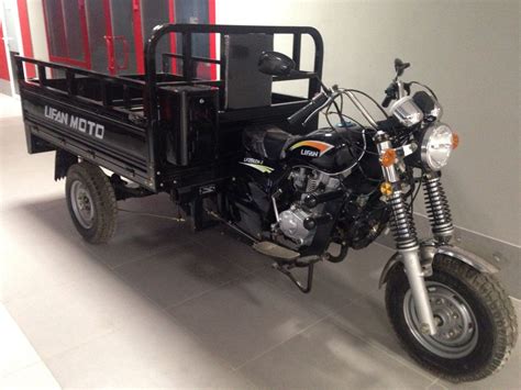 Купить трицикл Лифан LIFAN LF200ZH-3 — Описание, характеристики, фото ...