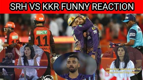 Srh Vs Kkr 😁 Funny Moments 😂kavya Reaction 🤣 Harry Brook Fail Again 🤫