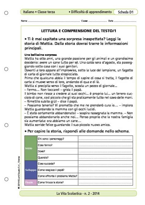 Lettura E Comprensione Del Testo 1 Giunti Scuola