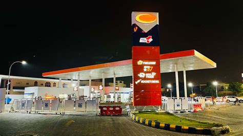 Petrol Price In Pakistan To Remain Unchanged For Next Fortnight Hum News