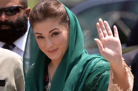 Maryam Nawaz Pakistans Leader Of The Opposition Arrested Corruption