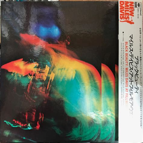 Miles Davis Black Beauty Miles Davis At Fillmore West X Vinyl