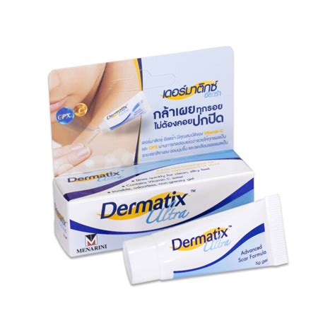 Dermatix Ultra Gel 5g