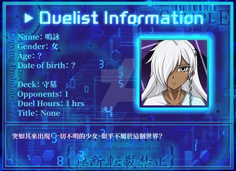 Commission - OC by flamemirenchers on DeviantArt 