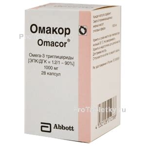 Омакор - 32 отзыва, инструкция по применению