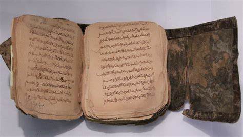 Qur’an Manuscript from North Africa - International Qur'anic Studies Association