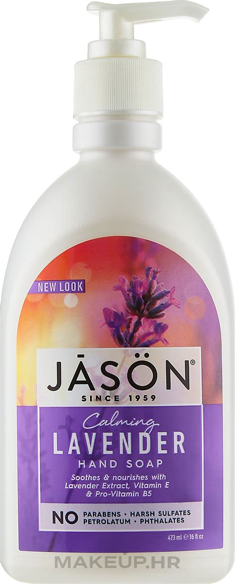 Jason Natural Cosmetics Calming Lavender Hand Soap Antisepti Ki