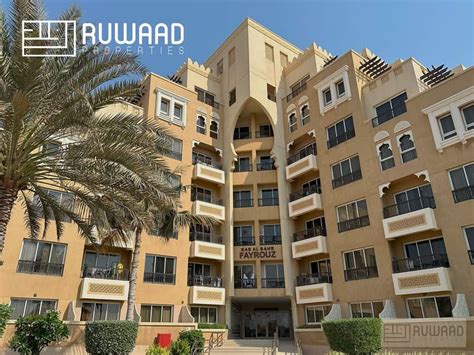 Stunning Studio Available For Rent In Fayrouz Bab Al Bahr Al Marjan