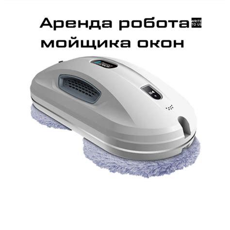 Ищете, где снять жилье недорого? Самые лучшие предложения по аренде здесь!