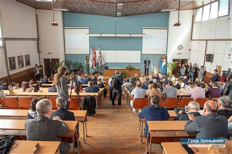 Svečanost Povodom Obeležavanja Jubileja 50 Godina Tehničkog Fakulteta