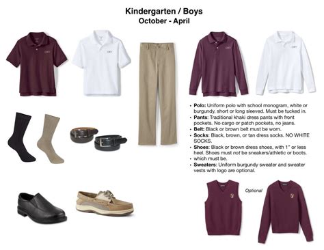 Uniform – St. John Regional School