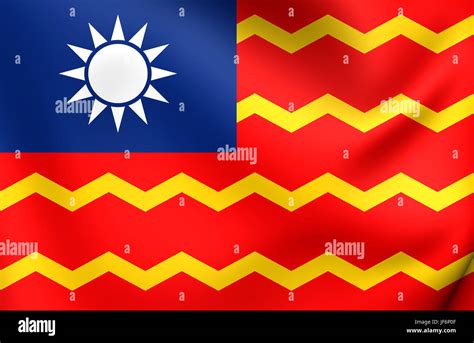 Kuomintang flag hi-res stock photography and images - Alamy