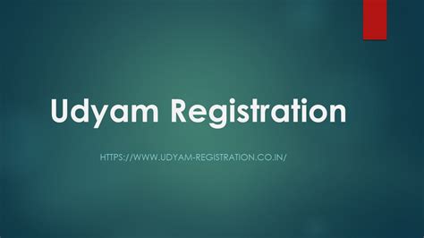 PPT How To Check Udyog Aadhar Or Udyam Registration Validity