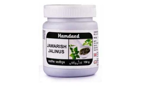 Hamdard Jawarish Kamuni Uses Price Dosage Side Effects Substitute