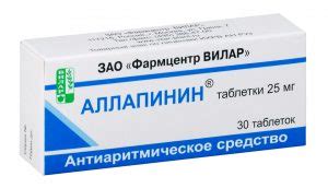 Пропанорм: аналоги, инструкция по применению, цена, отзывы