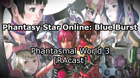 Phantasy Star Online Blue Burst Ephinea Server Phantasmal World 3