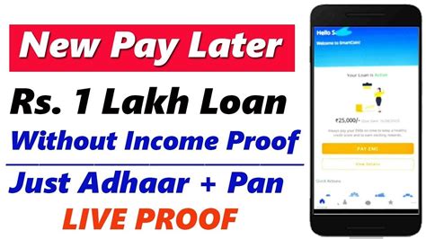 New Pay Later New Credit Line App 2023 Buy Now Pay Later Best Pay Later