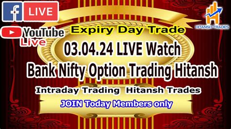 Live Watch Bank Nifty Option Trading Hitansh Youtube