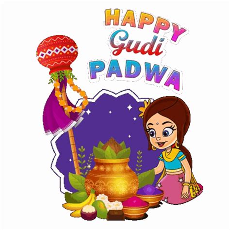 Happy Gudi Padwa Princess Indumati Sticker Happy Gudi Padwa Princess