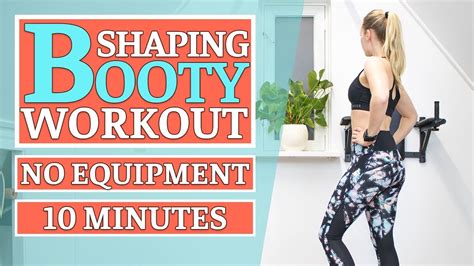 10 Minute Booty Workout At Home With No Equipment