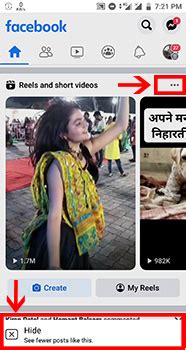 Ways On How To Turn Off Reels On Facebook Disable Short Videos