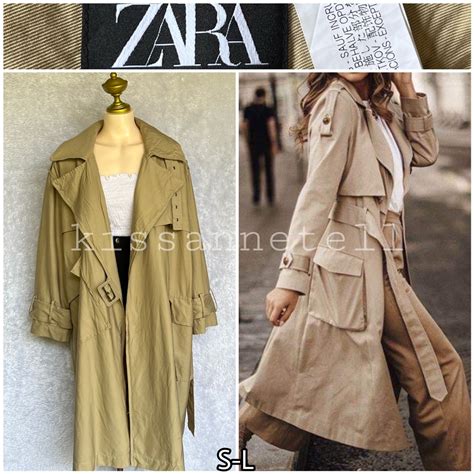 Zara Nude Trench Coat On Carousell