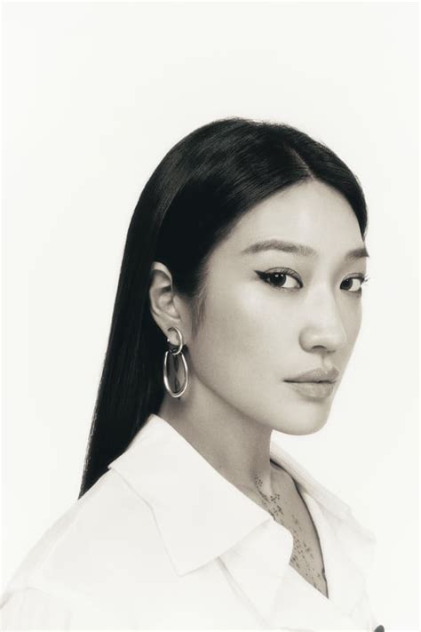 Peggy Gou I Hear You Reviews Clash Magazine Music News Reviews