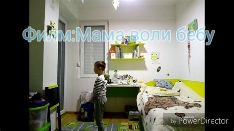 Мама воли бебу - YouTube